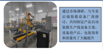 微信截圖_20230404101730.png 微信截圖_20230404101730.png